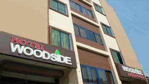 Galeriebild der Unterkunft Hotel Woodside in Tirupati