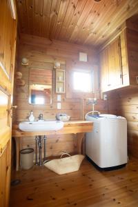 Fotografie z fotogalerie ubytování パウダー小屋 v destinaci Kutčan