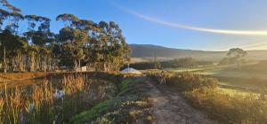Φυσικό τοπίο κοντά σε αυτό το διαμέρισμα