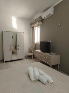 TV a/nebo společenská místnost v ubytování Summer loft