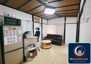 Kuhinja oz. manjša kuhinja v nastanitvi Beginning guest house whole house rent 一棟まるごと貸切の宿