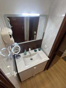 Billede fra billedgalleriet på Bela Vista i Paredes de Coura