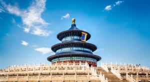 北京Super 8 Hotel Beijing South Railway Station Majiabao Metro Station的相册照片