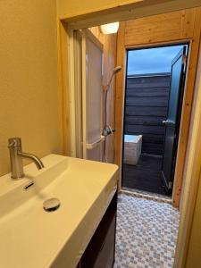Bany a 富士見の丘オートキャンプ場