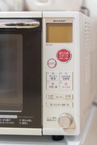 Foto dalla galleria di Direct Access to Umeda Private Stay for 3 Guests ad Osaka