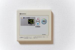 Foto dalla galleria di Direct Access to Umeda Private Stay for 3 Guests ad Osaka