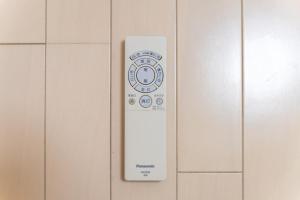 Foto dalla galleria di Direct Access to Umeda Private Stay for 3 Guests ad Osaka