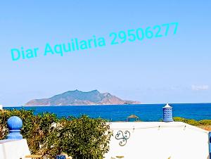 Gallery image of Diar Aquilaria Dar nouha in El Haouaria