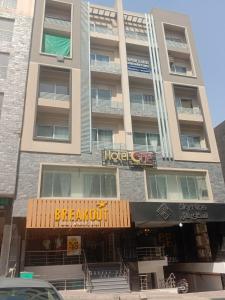 Φωτογραφία από το άλμπουμ του Grande apartments 205,206 σε Ραβαλπίντι