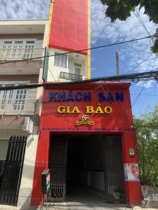 Φωτογραφία από το άλμπουμ του Gia Bao Hotel στην Πόλη Χο Τσι Μινχ