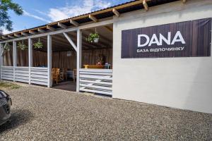 Fotografie z fotogalerie ubytování Dana NEW 2025 v destinaci Solotvina