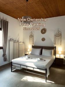 Postel nebo postele na pokoji v ubytování Moxy Paxos - Cozy Home