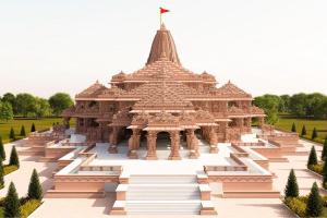 AyodhyaNear Ram Janam Bhumi Hotel ! THE KANHA SHIVA -Free Wi-fi And Parking Facility - Provided Excellent Room Service - Best Homestay In Ayodhya的公园里一座塔楼的大型建筑