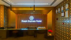 Duqm Express Hotel的证书、奖牌、标识或其他文件