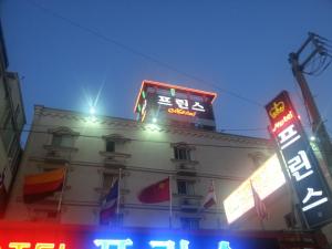 Fotografie z fotogalerie ubytování Prince Hotel v destinaci Kwangdžu