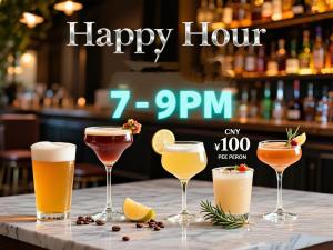 a group of four drinks on a bar with a happy hour sign at M Panda Tower Boutique Chengdu in Chengdu