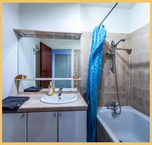 Ένα μπάνιο στο Chez Driss I T3 I Annecy +12 φωτογραφίες