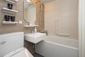 Koupelna v ubytování Hotel Monterey Kobe