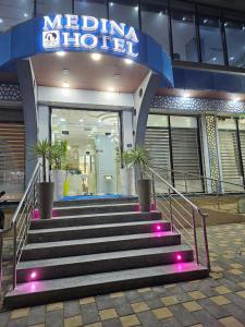 Gallery image of Hotel Medina in Boumerdes