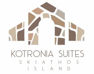 斯基亚索斯镇Kotronia Suites的一瓶葡萄酒标志模板