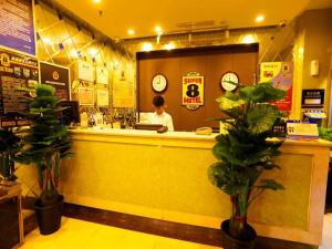 Super 8 Hotel Beijing South Railway Station Majiabao Metro Station大厅或接待区