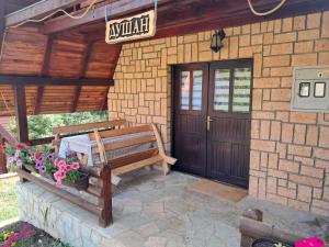 Fotografie z fotogalerie ubytování Planinska Kuća Dušan v destinaci Mitrovac