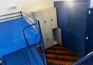 Φωτογραφία από το άλμπουμ του Hostel Maresias do Leme στο Ρίο ντε Τζανέιρο