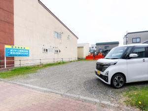 Fotografie z fotogalerie ubytování Tabist JKNツインホテル v destinaci Asahikawa
