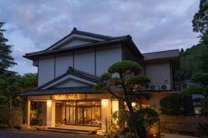 a house with a japanese style building at Kirishima Momijidani Seiryuso - Vacation STAY 63066v in Kirishima