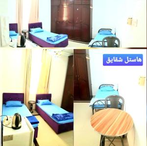 Gallery image of shaghayegh hostel in Maţār as Sīb ad Duwalī