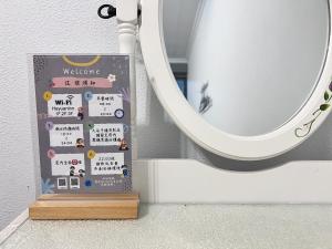 古坑華山禾園親子民宿的相册照片