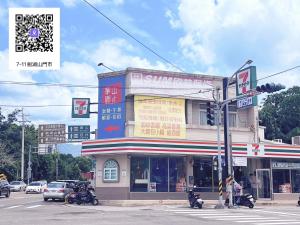 古坑華山禾園親子民宿的相册照片