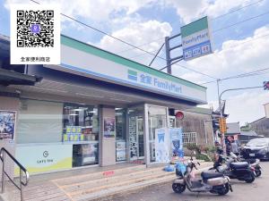 古坑華山禾園親子民宿的相册照片