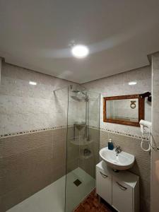 Ένα μπάνιο στο Apartamentos Ruidera