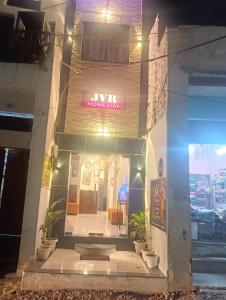 Gambar di galeri bagi JVR Home Stay di Varanasi