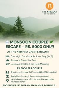 Fotografie z fotogalerie ubytování The Nirvana Camp v destinaci Dhulikhel