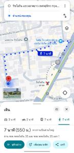 Billede fra billedgalleriet på Creative Bangkok Bed i Sathani Bang Khen + 5 billeder