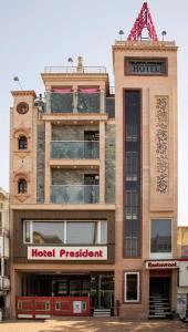 a building with a hotel professionals sign on it at Hotel president jodhpur in Jodhpur