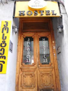 Certifikát, hodnocení, plakát nebo jiný dokument vystavený v ubytování Hostel 13