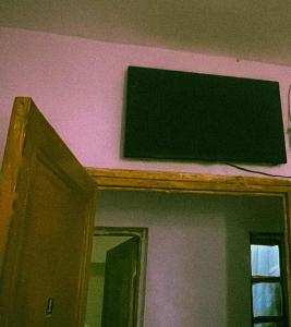 TV a/nebo společenská místnost v ubytování Hotel afriquia