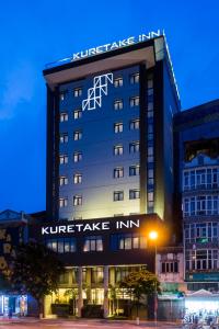 Gallery image of Kuretake Inn Kim Ma 132 in Hanoi