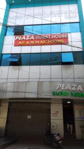 Fotografie z fotogalerie ubytování PLAZA GUEST HOUSE v destinaci Čennaí