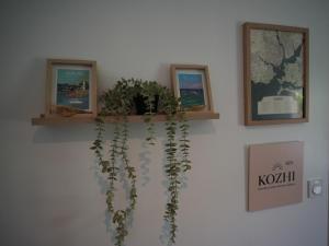Fotografie z fotogalerie ubytování Le Ptit Kozhi, Appartement tout confort, Nature & Plages v destinaci Plouay