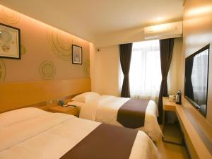 Μια τηλεόραση ή/και κέντρο ψυχαγωγίας στο GreenTree Inn Beijing Xicheng District Daguanying Subway Station Shell