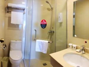 Koupelna v ubytování GreenTree Inn Qingdao Licang Shuyan Road Daweng Square Express Hotel + 116 fotografií