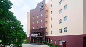 酒店所在大楼
