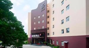 酒店所在大楼