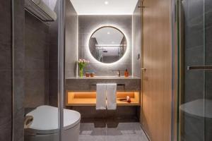 A bathroom at Orange Hotel Beijing Tiananmen Dashilan