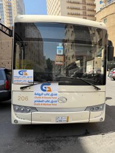 Foto dalla galleria di فندق غالب المشاعر a Muná