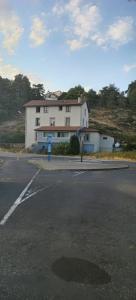 Φυσικό τοπίο κοντά σε αυτό το διαμέρισμα